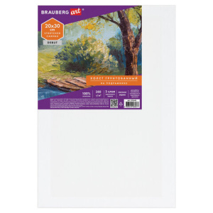 8fa525b788e30209c63013b757249849_x