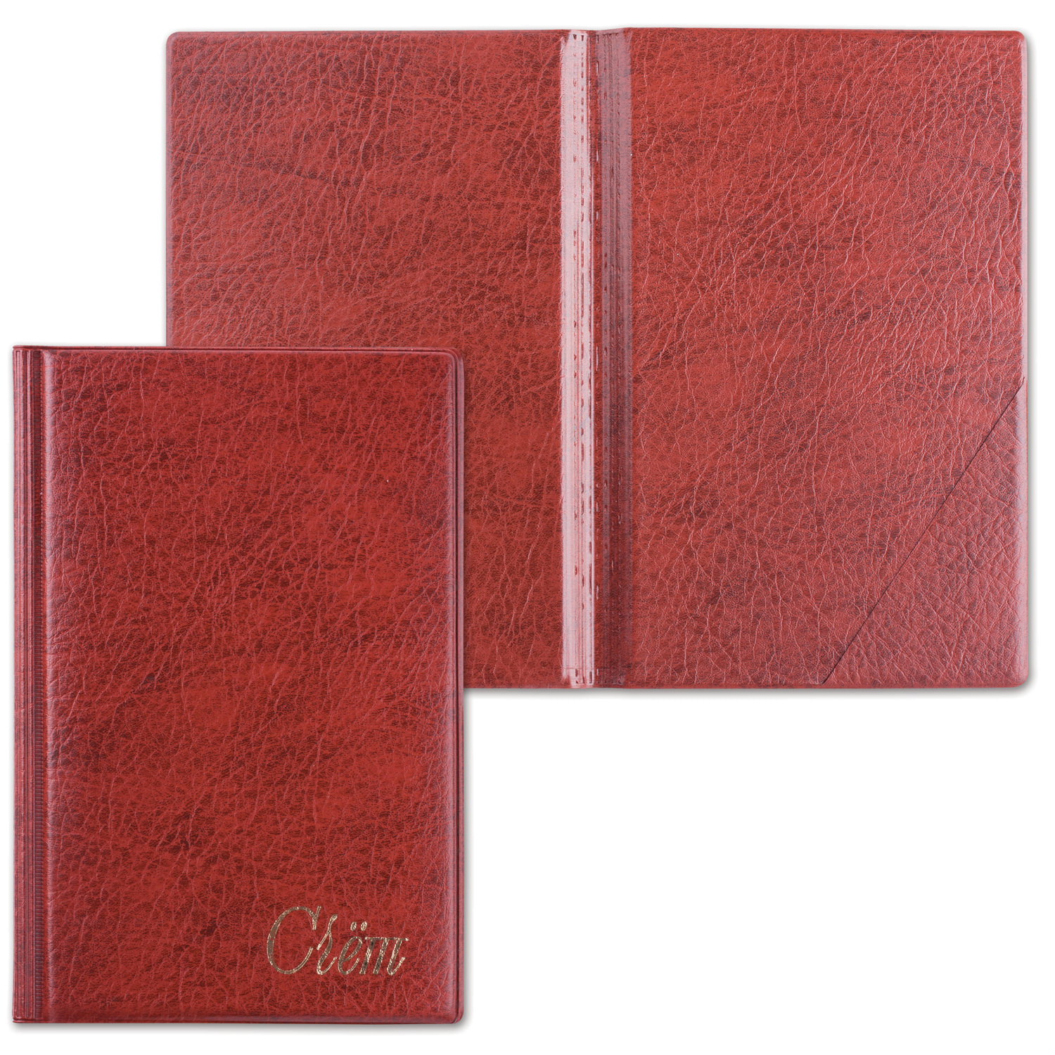 Папка "Счет", 125*190мм, коричневая, ДПС, 2127.С-107 2127.С-104 231130