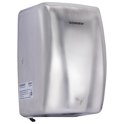 Сушилка для рук ВЫСОКОСКОРОСТНАЯ АНТИВАНДАЛЬНАЯ SONNEN K2020, 1000 Вт, 100 м/с, IPX3, 72 дБ, нержавеющая сталь, 607193 - МСК «Форвард»