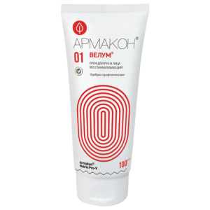 Изображение загружено обработкой