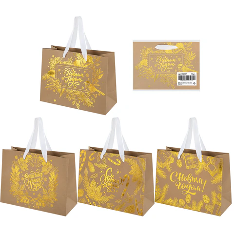 Пакет подарочный новогодний, 27х11х20 см, "Shiny Kraft", КОМПЛЕКТ 12ШТ фольга, ассорти, ЗОЛОТАЯ СКАЗКА, 592437