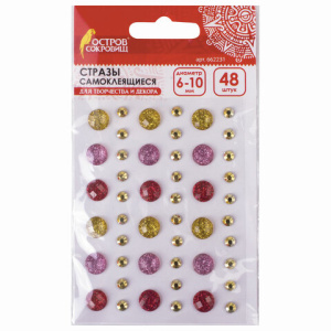 ae3703e8d9f025f7d7fe6d153e298391_x