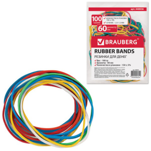 435523c960488a0bc20188539b2d7f9f_x