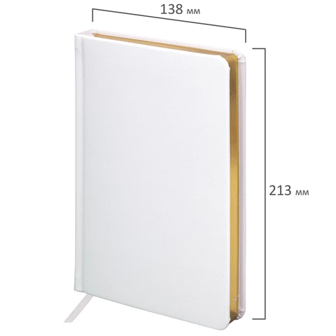 Ежедневник недатированный А5 138х213 мм, BRAUBERG "Iguana", под кожу, 160 л., белый, 114458 - МСК «Форвард»