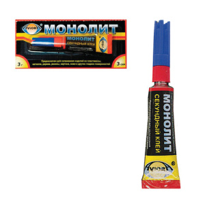 Изображение загружено обработкой