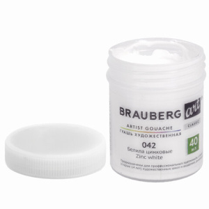 678903a158e22a2855977e3fbcfd6086_x