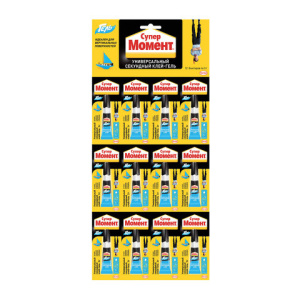 3edddfdb0e3082beb04eb815a2c10df7_x