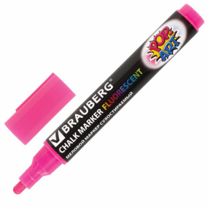 Изображение загружено обработкой