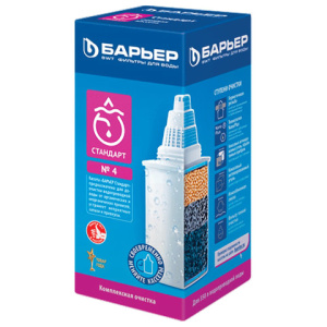 8b3c282d48d3a5095bf605fe262d0e3d_x