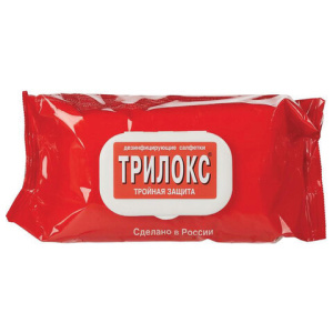 d8e92d89e8eb8e26ec00dca404fdde08_x