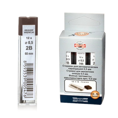 Грифели запасные 0,5 мм, 2B, KOH-I-NOOR, КОМПЛЕКТ 12 штук, 4152/2B 415202B005PKRU 180998