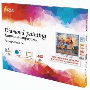 fb3a5b31b219f9c5eafb2d5b94ec1235_x