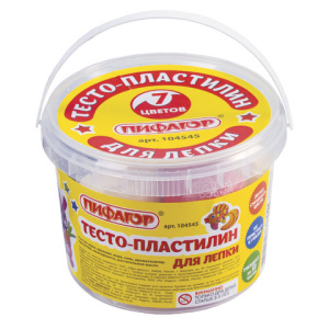 Изображение загружено обработкой