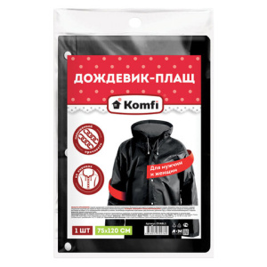 74dc6046e5a028374375661537c18ba9_x