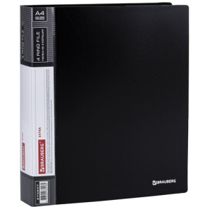 Изображение загружено обработкой