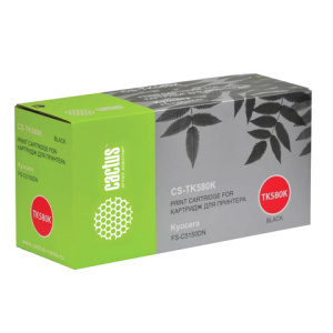 Изображение загружено обработкой