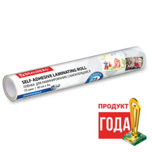 88e49718bfd374fd00908c963c4e11db_x