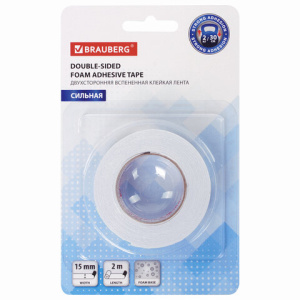 Изображение загружено обработкой