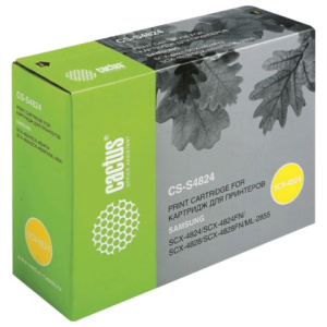 Изображение загружено обработкой