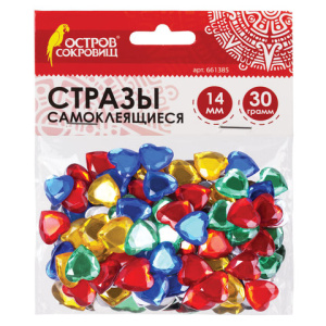 Изображение загружено обработкой