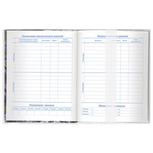 90f29d8d70dae0e8c1e4db0f67029674_x