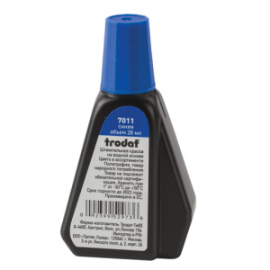 Изображение загружено обработкой