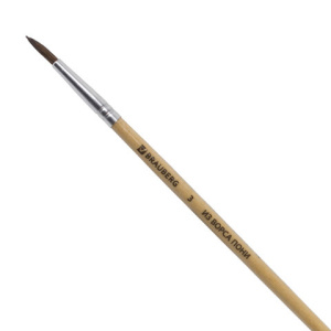 Изображение загружено обработкой