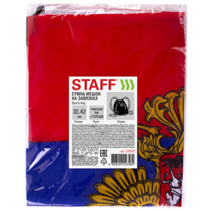 2c68b9ddd46d474c627d2902493fb5d3_x