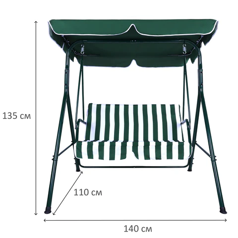 Качели садовые DASWERK (ДАСВЕРК) "RELAX SC-001", 2 места, Ш140хГ110хВ153 см, мягкое сиденье, зеленый/белый,680050  - МСК «Форвард»