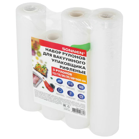 Рулоны для вакуумного упаковщика, рифленые, НАБОР 5 шт. (12 / 15 / 20 / 25 / 28 см х 500 см), SONNEN, 456341 - МСК «Форвард»