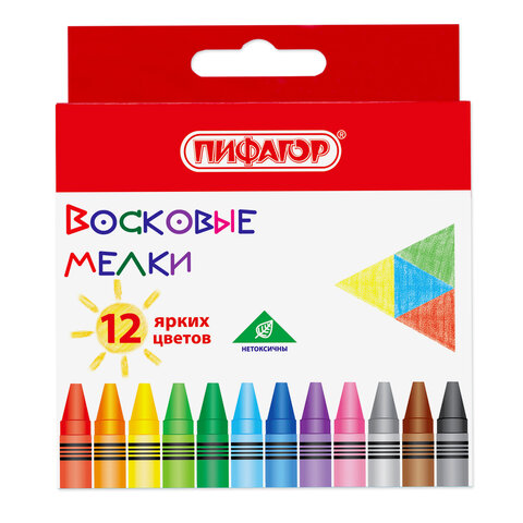 Восковые мелки ПИФАГОР "СОЛНЫШКО", НАБОР 12 цв., 227279