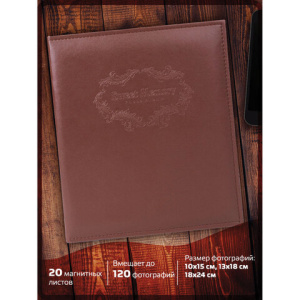 Изображение загружено обработкой