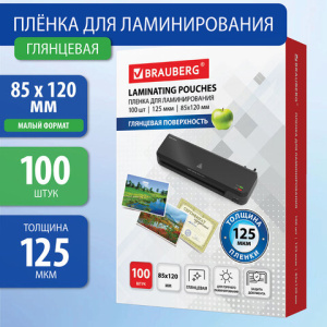 accf8e2887fd2a48b0643e3a5a69fbbe_x