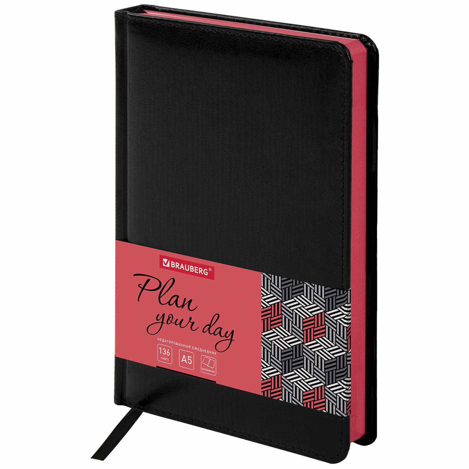 Ежедневник недатированный А5 138х213мм BRAUBERG Rainbow под кожу, 136л, черный/красный, 113498