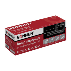 Изображение загружено обработкой