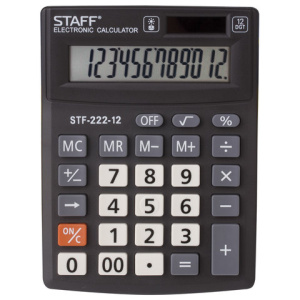 Изображение загружено обработкой