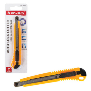 a52cc020f23e3249986d791733c96efa_x