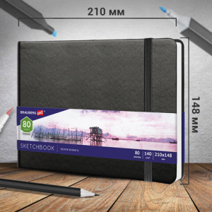 3ce45f49f263c259887d7df48de92602_x