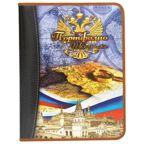 Папка-портфолио школьника ПЧЕЛКА, 8 вкладышей, универсальная, ламин. картон, "Герб", ПТШ-1-ГЕРБ 126678