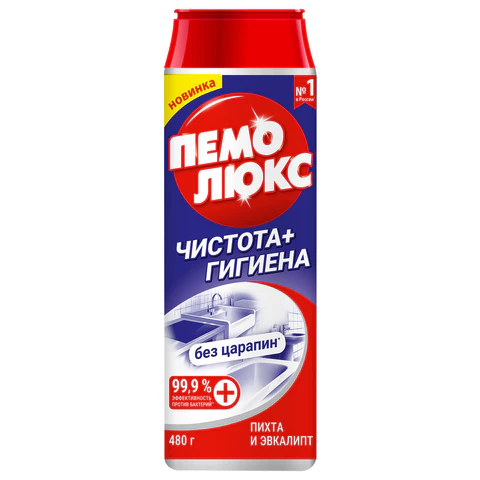 Чистящее средство 480 г, ПЕМОЛЮКС, чистота и гигиена, "Пихта и эвкалипт", порошок, 2415956 601895 ЧЕСТНЫЙ ЗНАК! - МСК «Форвард»