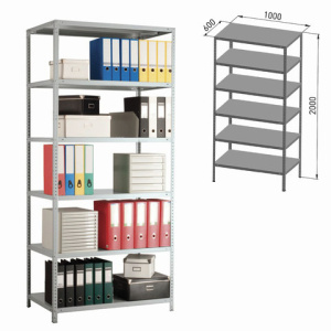 Изображение загружено обработкой