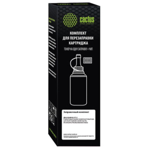 Изображение загружено обработкой