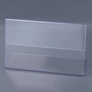 Изображение загружено обработкой