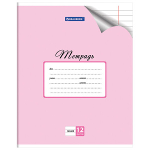 a6c7a8e2e7fc1c56bd1c7a4a71f3b3be_x