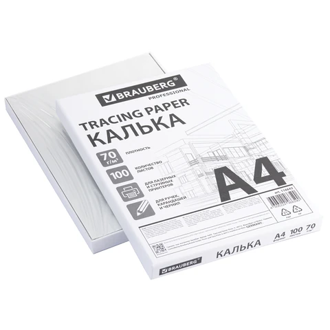 Калька А4 ВЫСОКОЙ ПРОЗРАЧНОСТИ, ПЛОТНАЯ, для печати и творчества, 70 г/м2, 100 листов, BRAUBERG, 116642 - МСК «Форвард»