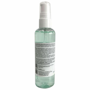 6c3a691394ca796cfa8879b8e5e49c59_x