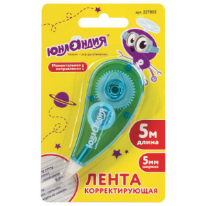 29562225bac1d273c2ed343070efb09e_x