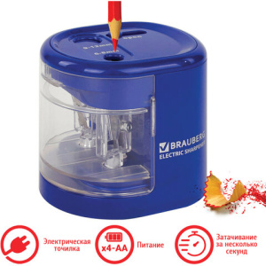 Изображение загружено обработкой