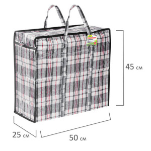 929079944634d09769b58da8f5ac3696_x