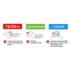 8e7652703dfbbf544ad5fb11be88db36_x